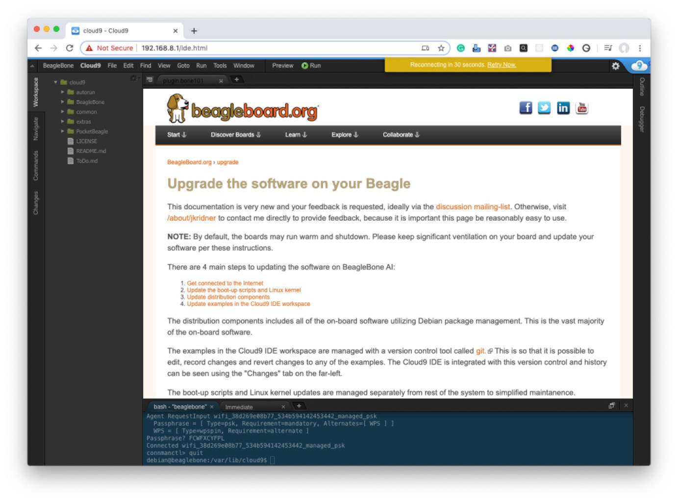 Beaglebone upgrade software